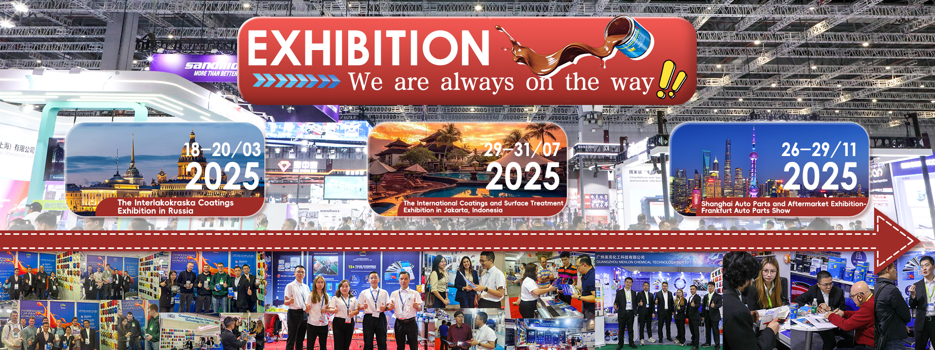 गुणवत्ता कार पेंट को फिर से फ़िनिश करें फैक्टरी