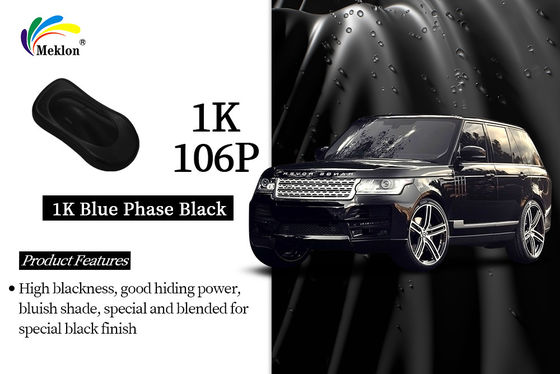 1K ब्लू फेज स्पेशल ब्लैक पेंट हाई सॉलिड सिस्टम ऑटो रिफिनिश पेंट फॉर कार रिपेयर