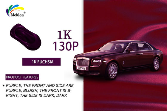 मल्टीस्केन चमकदार कार बेस कोट, मौसम प्रतिरोधी ऑटोमोटिव एक्रिलिक स्प्रे पेंट