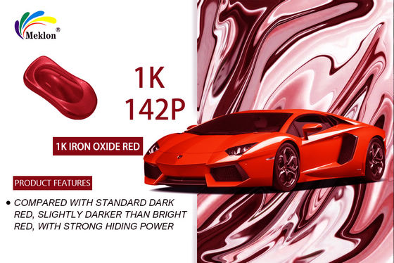 नमीरोधी ऑटो बेस कोट एंटी यूवी, व्यावहारिक एक्रिलिक ऑटोमोटिव पेंट