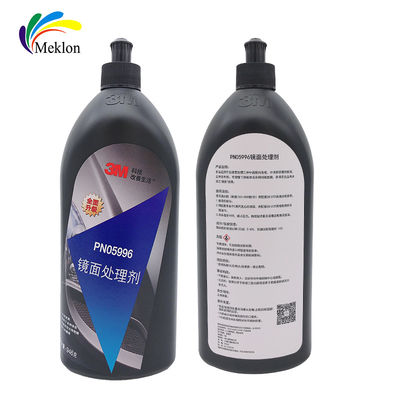 अंतर का अनुभव करें मेक्लोन कार विवरण आपूर्ति