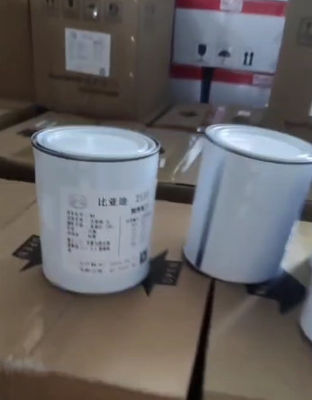 उच्च प्रदर्शन टोयोटा 062 ऑटोमोटिव मरम्मत और परिष्करण पेंट के लिए कार पेंट रिफाइन करें