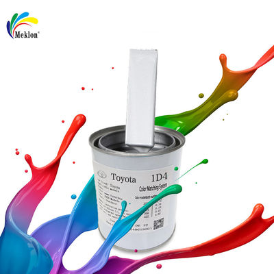 टिकाऊ स्वर्ण कार पेंट - यूवी और रासायनिक प्रतिरोधी स्प्रे