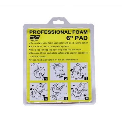 कार सफाई उपकरण - कार बॉडी रेडिएशन और कार मरम्मत आपूर्ति के आसान नवीनीकरण के लिए स्पंज बॉल