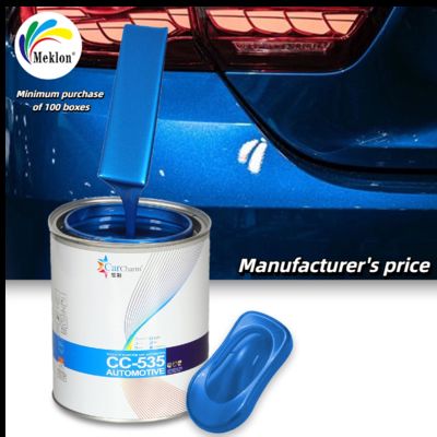 एमएसडीएस चमकदार तैयार मिश्रित कार पेंट बहुक्रियाशील टाइटेनियम एयर गोल्ड रंग