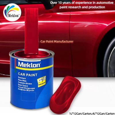 उच्च लागत-प्रभावशीलता के लिए MSDS रिपोर्ट के साथ सुपर फ्लेम रेड पर्ल