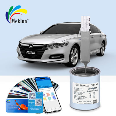 फफूंदीरोधी और खरोंच प्रतिरोधी कार कोटिंग स्प्रे यूवी प्रतिरोधी 2K मोचा गोल्ड रंग