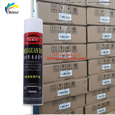 ऑटोमोबाइल चेसिस बख्तरबंद के लिए स्व-चालित जंग और संक्षारण की रोकथाम का थोक और बिक्री