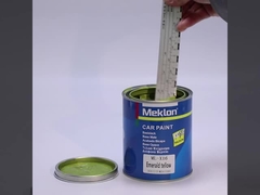 X16 पन्ना पीला