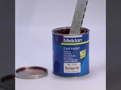 X13 लौ तांबा मोती